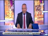 علي مسئوليتي - أحمد موسي يطلق هشتاج بي بي سي تفضح ارهاب قطر