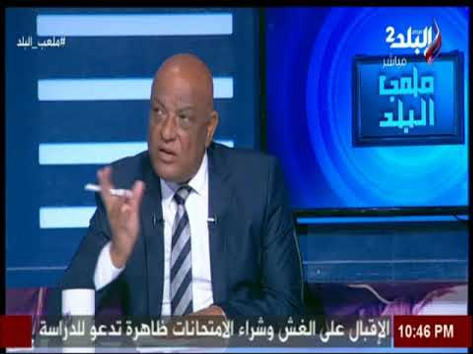 ملعب اللبلد - كابتن رمضان السيد: معسكر تدريب سيراميكا كليوباترا يضاهى المعسكرات العالمية