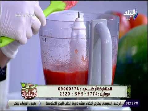 سفرة و طبلية - طريقة عمل أيس كريم البطيخ مع الشيف هالة فهمي