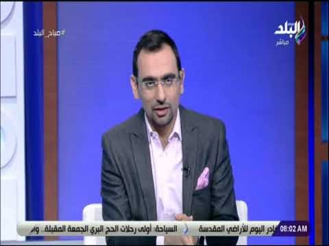 صباح البلد - أحمد مجدي: مصر فيها 2839 حاج متولي من إجمالى 112.3 سبق لهم الزواج من قبل