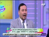 ست الستات - مستشار قانوني يوضح أنواع #الطلاق