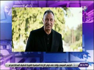 على مسئوليتي - بعد رفض الاهلي المشاركة في مونديال قطر .. أحمد موسى :« شكرا ياخطيب»