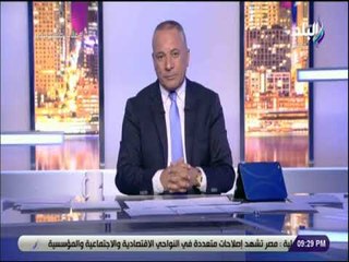 على مسئوليتى - أحمد موسي يكشف سر زيارة تميم لـ بريطانيا وعلاقتها برقصة كيكي