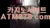 퍼스트카지노 ▶t t s 3 3 2。C0M◀ 퍼스트카지노