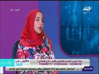 طبيب البلد - أحدث الطرق للتخلص من السمنة