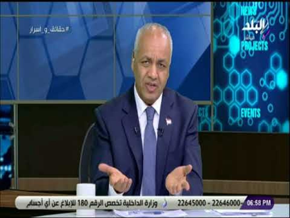 حقائق واسرار - مصطفى بكرى عن أزمة تعيينات "العد...