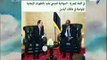 صباح البلد - فى القمة المصرية السودانية السيسي يشيد بالتطورات الإيجابية المتواصلة في علاقات البلدين