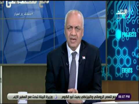 مصطفي بكري يعلن علي الهواء أسماء المصابين بحادث قطار البدرشين