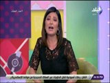 ست الستات - في الذكرى الثالثة لافتتاحها.. دينا رامز: قناة السويس الجديدة هدية مصر للعالم أجمع