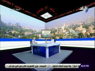 صالة التحرير -  شهيب : معدلات الاستثمار والنمو الاقتصادي تراجعت بشدة بعد 2011 بسبب نقص الطاقة