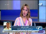 صباح البلد - العقيد وائل طاهر:  المرور اكثر الجهات استفادة من تشغيل ورفع كفائة السكة الحديد