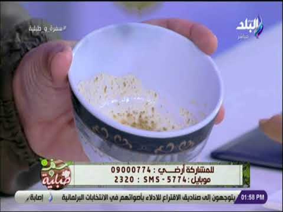سفرة و طبلية - فرحي اولادك بفشار الجبنة الرومي مع الشيف هالة فهمي