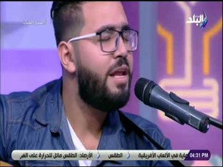 ست الستات - لقاء مع المطرب محمد يوسف في ست الستات