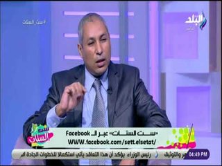 الدكتور محمد صبري يكشف اهمية التحاليل قبل الزواج لعدم اصابة الاطفال بأمراض بعد الولادة