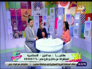 ست الستات - احصائيات رسمية تراجع الزواج وارتفاع الطلاق في مصر