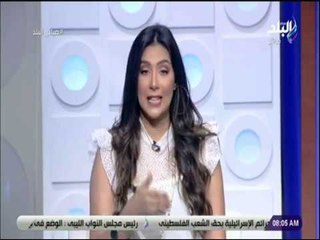 صباح البلد - داليا أيمن : الجيش درع حامي لكل المصريين.. والكليات العسكرية المصرية مصنع الرجال"