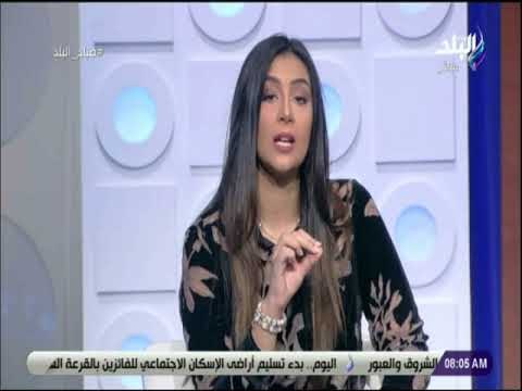 صباح البلد - داليا ايمن: يجب ان نحدد استراتيجية واضحة فى ارسال البعثات العلمية فى الخارج
