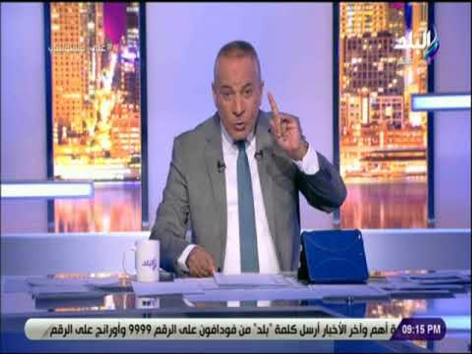 على مسئوليتى - أحمد موسي يستعرض مقال الكاتب محمود بسيوني اخونة التيار الناصري