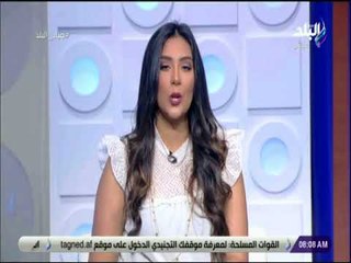 صباح البلد - داليا أيمن: القاهرة الأولى بين المدن الأكثر جذبا للاستثمار في إفريقيا والـ64 عالميا