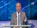 على مسئوليتى - أحمد موسي : مصر تعرب عن تضامنها مع السعودية ضد أى تدخل خارجى فى شئونها الداخلية