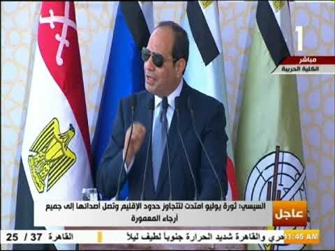 صدى البلد - السيسي : لابد أن ننتبه للاخطار التي تحيط بنا وهدفها تدمير الدولة