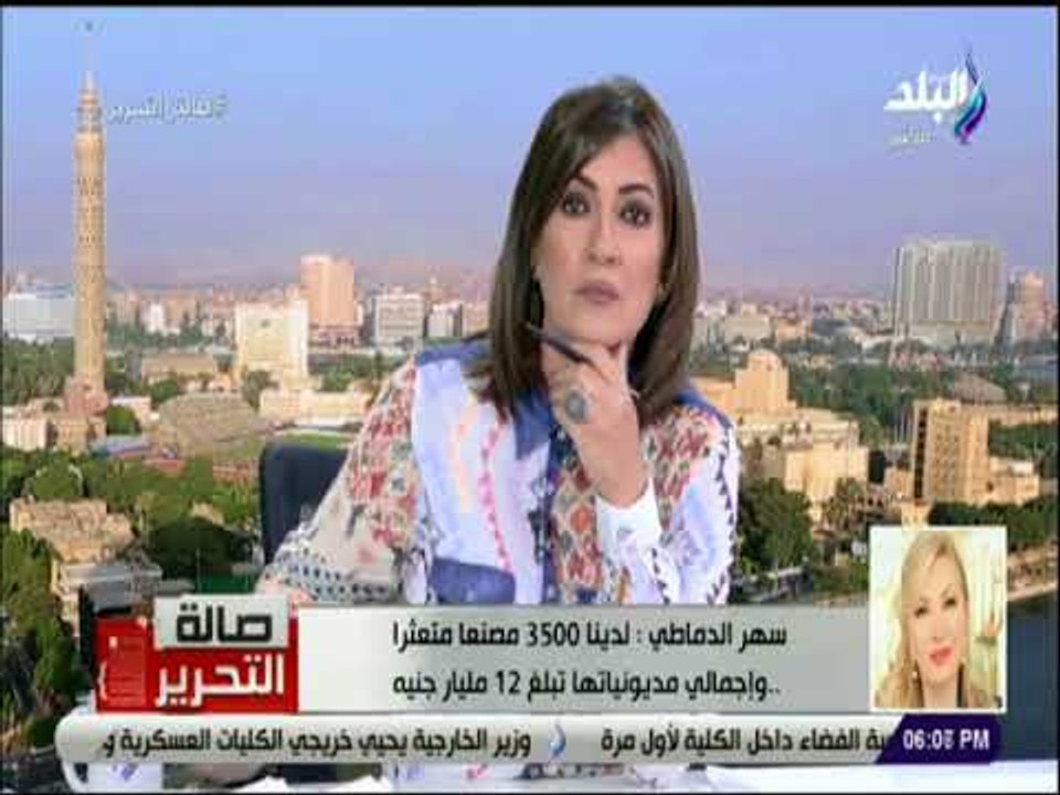الدماطي: البنك المركزي سيتنازل عن فوائد ديون ال...