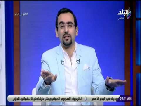 صباح البلد - أحمد مجدي: محمد صلاح وزير السعادة المصري