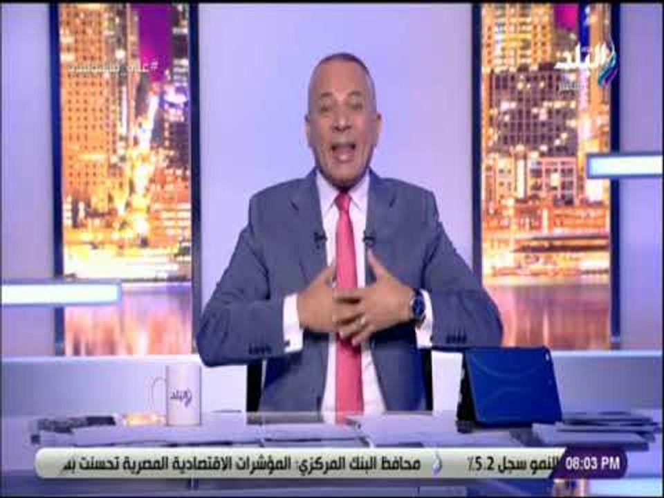 علي مسئوليتي - أحمد موسى يطالب الحكومة بمد مهلة...