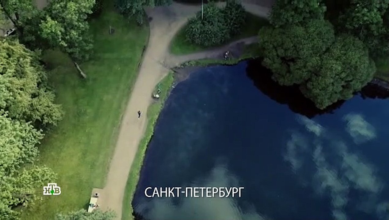 Реализация 1 серия