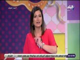 ست الستات - دينا رامز لـ عمرو دياب: كان لازم تهدي العربية شوية دينا نفسها اتقطع