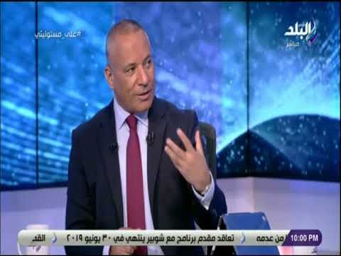 علي مسئوليتي - النائب إيهاب الطماوي : الإقامة بوديعة للأجانب وسيلة جديدة لدعم الاقتصاد