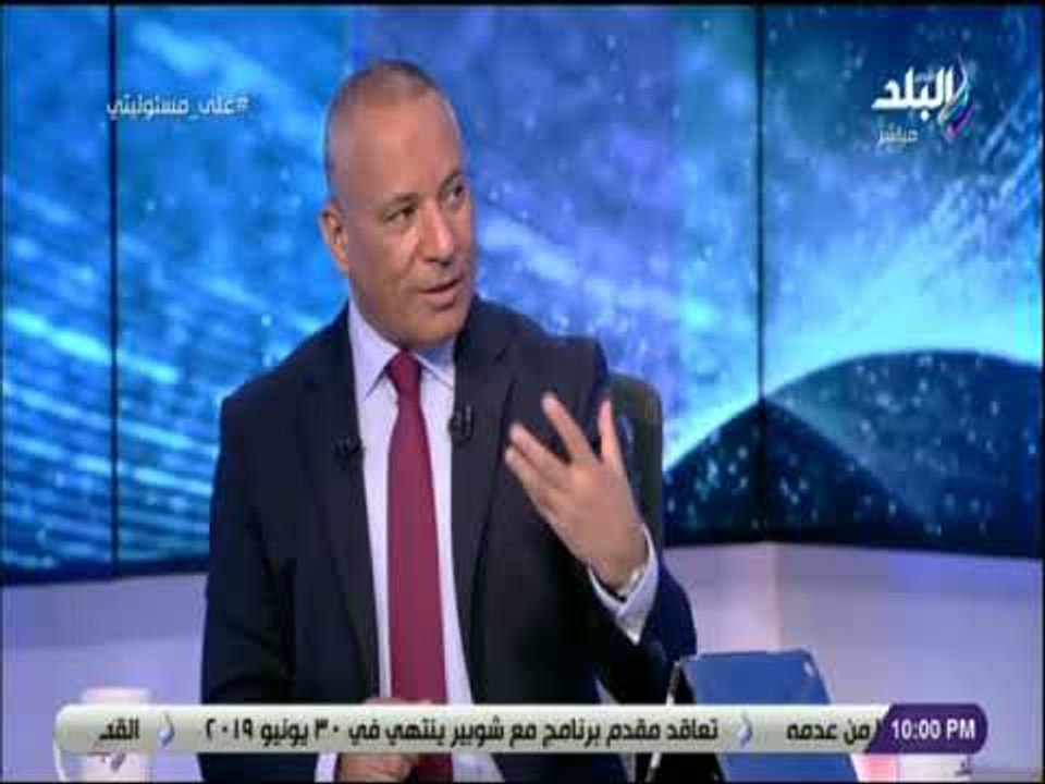 علي مسئوليتي -  النائب إيهاب الطماوي : الإقامة بوديعة للأجانب وسيلة جديدة لدعم الاقتصاد