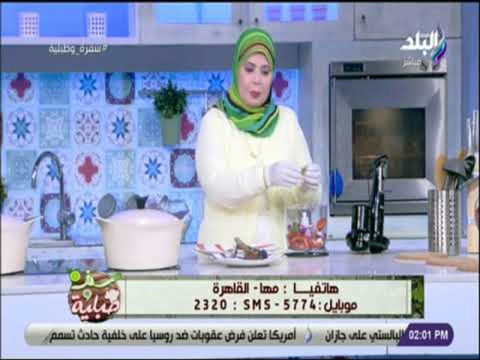 سفرة و طبلية - طريقة تحضير صلصلة الدقوس مع الشيف هالة فهمى ..هتستخدميها في أكتر من أكلة