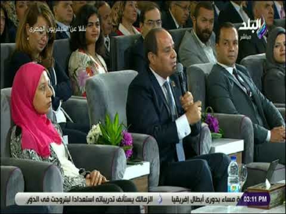صدى البلد - السيسي: «لما أجى أخرج بكم من أمة العوز والفقر.. يعملوا هاشتاج ارحل يا سيسي»