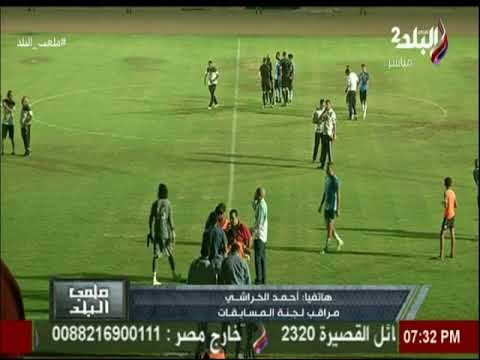 ملعب البلد - تفاصيل تأخير انطلاق الشوط الأول لمباراة كفر الشيخ وغزل المحلة