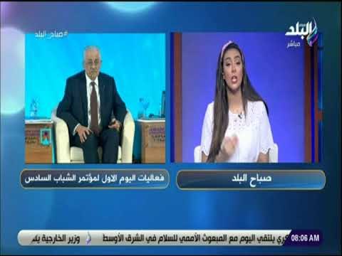 صباح البلد - داليا أيمن : مصر في حاجة ملحة لتغيير مفاهيم خاطئة الهدف منها هو تدمير عادات وقيم جميلة