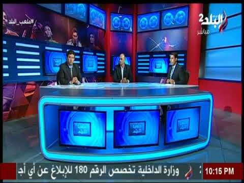 ملعب البلد - رئيس نادي دمياط يشكر أبو العينين على الهواء: ملايين شاهدوا مباراة اليوم