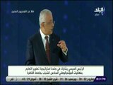 صدى البلد - وزير التعليم لطلاب أولى ثانوى: «استمتعوا بالنظام الجديد والتغير»