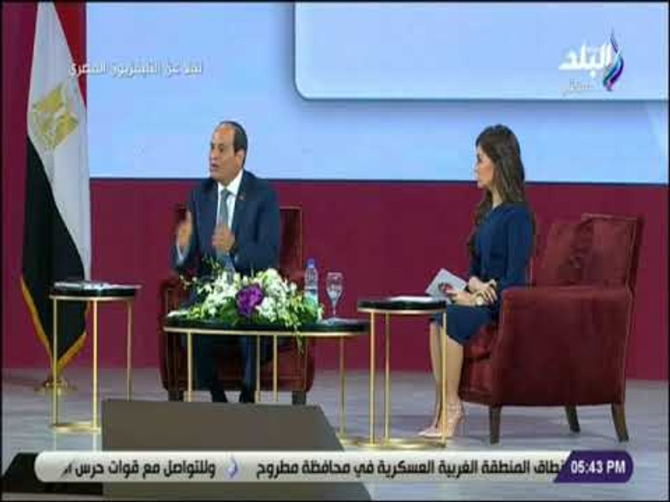 صدى البلد - السيسي "  «صفقة القرن » تعبير إعلامي أكثر من سياسي وموقفنا مع إعلان دولة فلسطينية مستقلة