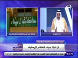 على مسئوليتى- الشيخ سالم العكش:سيناء كانت تعمها فوضي عارمة وكل قبيلة تحمي نفسها بالسلاح حتي 30 يونيو