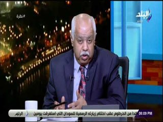 نظرة - احصائيات مرعبة عن انتشار امراض ضغط الدم في مصر