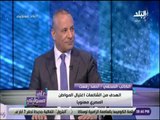 احمد رفعت : «مصر تخوض حرب شائعات شرسه.. هدفها اغتيال المواطن»