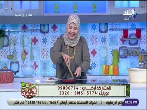 سفرة و طبلية - سهرتك احلى مع فشار الكراميل والشيف هالة فهمي