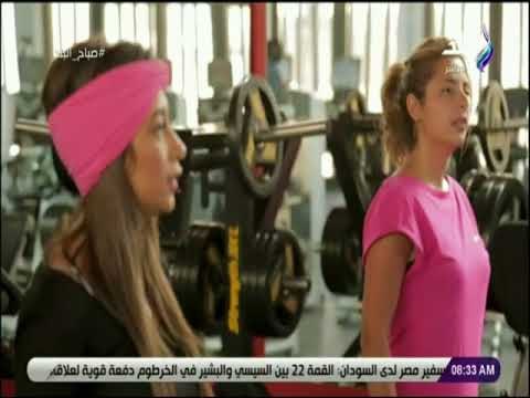 صباح البلد - تمارين الكارديو لحرق الدهون الزائدة فى أسرع وقت