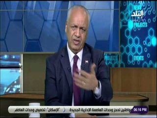 حقائق واسرار - مصطفى بكرى عن تراجع وزيرة الصحة عن إذاعة السلام الوطني: «موقف محترم»