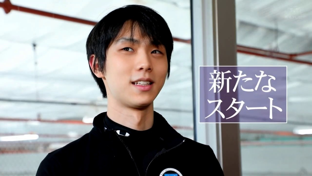 190311 #1 故郷と共に歩んだ8年 羽生結弦(24)