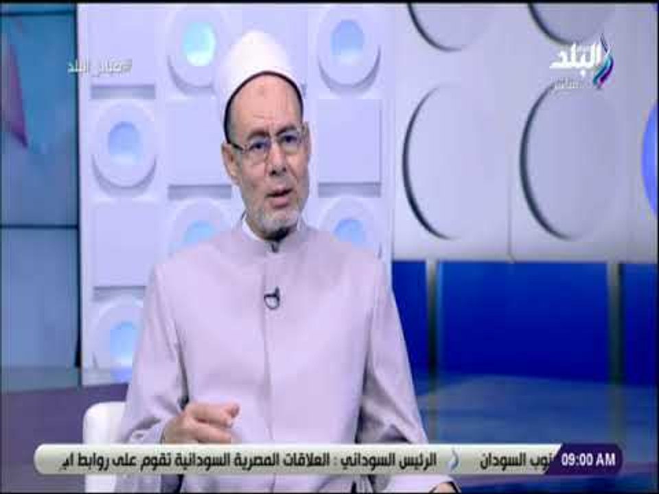 صباح البلد - الشيخ محمد علي : «سئمنا من الانانية وحب النفس .. ونفتقد خلق الايثار والتعاون»