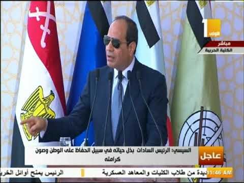 صدى البلد - السيسي : واجهنا اكثر من 21 ألف شائعة في 3 شهور الهدف منها إحداث البلبلة والاحباط