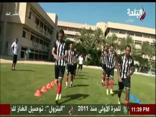 ملعب البلد - استعدادات نادي بني سويف للموسم الجديد