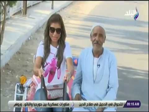 صباح البلد - لميس سلامة تقود الحنطور فى شوارع القاهرة وتغني أهواك